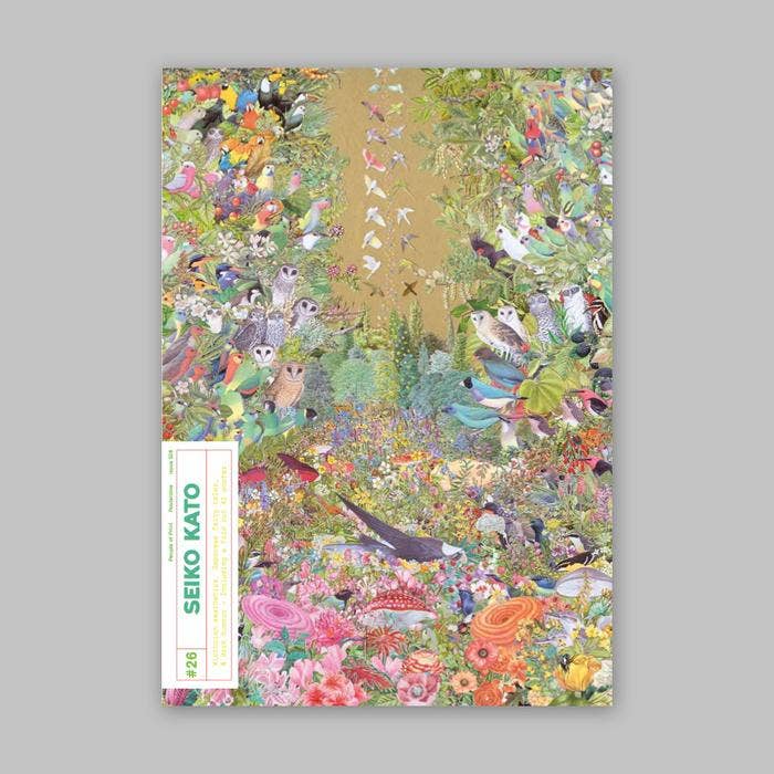 Posterzine® Issue 26 | Seiko Kato