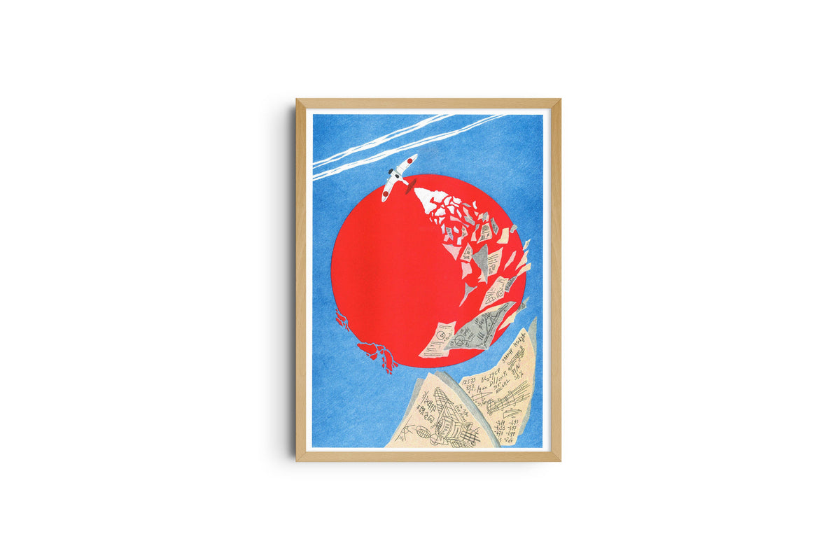 The Wind Rises (Miyazaki) – Téo Transinne